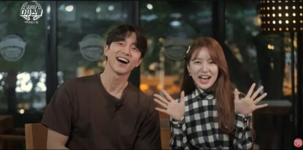 Image from: Antara drama Korea selain Goblin pernah adakan reunion