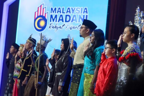 Image from: Rukun Negara jiwa perlembagaan, asas perpaduan