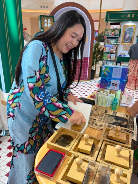 Image from: Janice sanggup ke luar negara berseorangan demi memburu cap