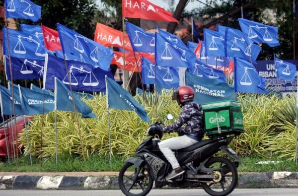 Image from: Identiti parti terus jadi pertaruhan