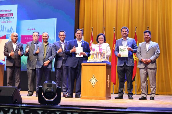 Image from: UPM lestarikan penyelidikan, konsep kehidupan kampus