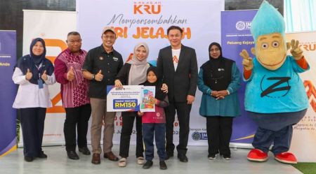 Image from: PTPTN perkenal AKAR 2026 bangunkan bakat, literasi kewangan