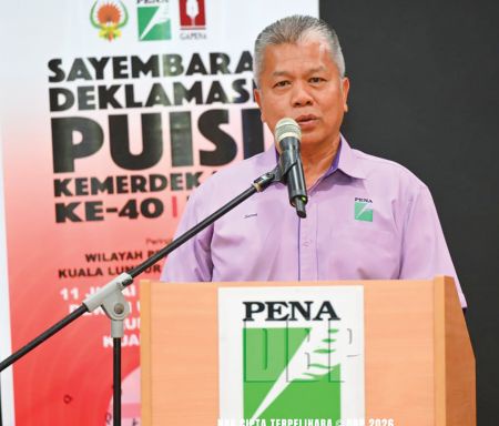 Image from: Sayembara Puisi Kemerdekaan nyalakan semangat patriotik