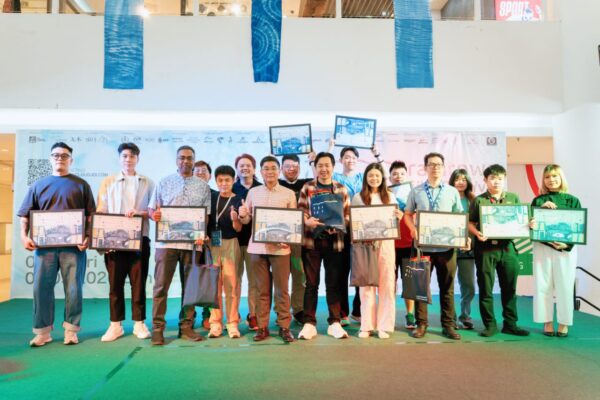 Festival Filem Raintown