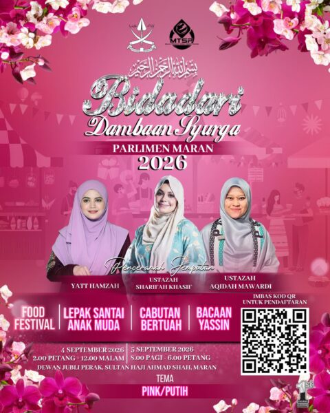 Bidadari Dambaan Syurga
