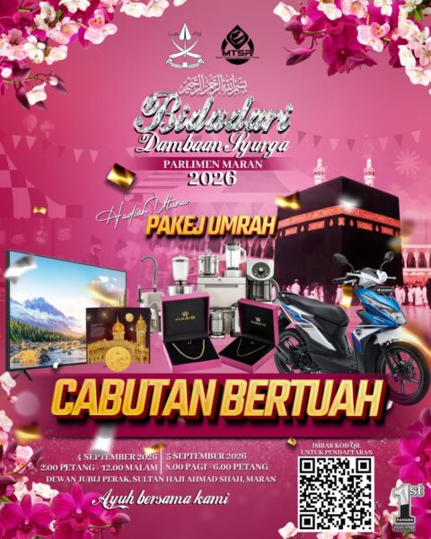 Bidadari Dambaan Syurga
