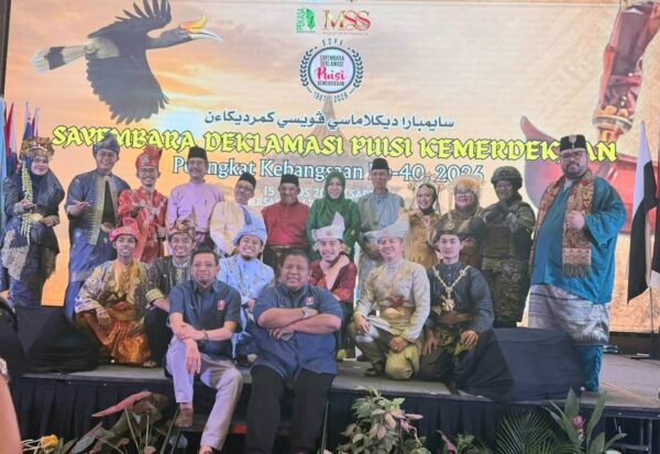 Image from: Sayembara Puisi Kemerdekaan nyalakan semangat patriotik