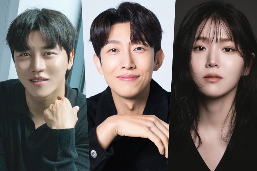 Eum Moon Suk, Kang Ki Young, Kim Ji Eun, And More Confirmed To Star In ...