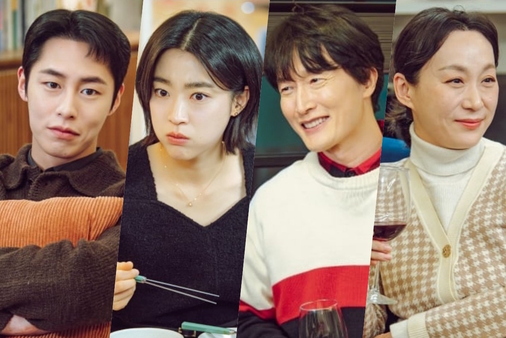 Lee Jae Wook And Choi Sung Eun Are Interrupted By His Parents In “Last ...