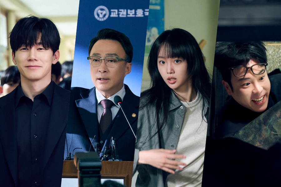Kim Moo Yeol Lee Sung Min Jin Ki Joo And P O Step In To Keep kim-moo-yeol-lee-sung-min-jin-ki-joo-and-p-o-step-in-to-keep