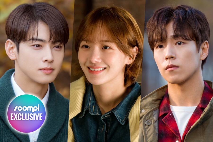 Cha Eun Woo, Park Gyu Young, And Lee Hyun Woo Dish On What To Look