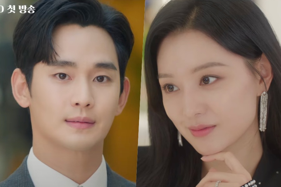 Watch: Kim Soo Hyun Is Both Afraid Of Kim Ji Won And Attracted To Her ...