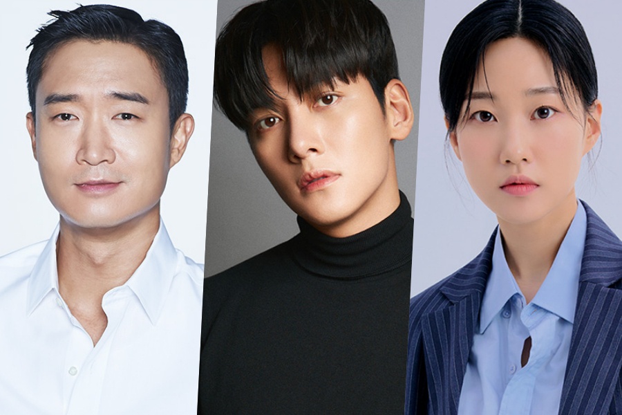 Jo Woo Jin, Ji Chang Wook, And Ha Yun Kyung’s Upcoming Crime Series ...