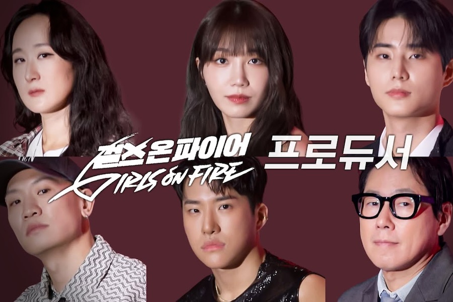 Watch: Yoon Jong Shin, Jeong Eun Ji, Young K, And More Confirmed As ...