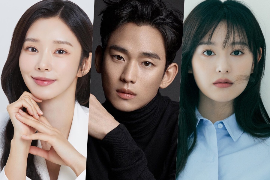 Lee Joo Bin Joins Kim Soo Hyun And Kim Ji Won In New Drama + More Cast ...