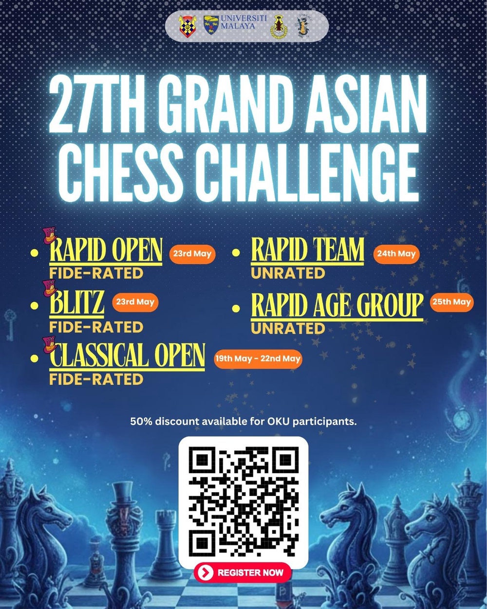 全马最强棋局 GACC