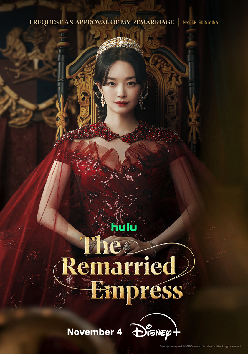 Image from: Shin Min-a, Ju Ji-hoon, Lee Jong-suk Terajui Drama Fantasi Romantik ‘The Remarried Empress’