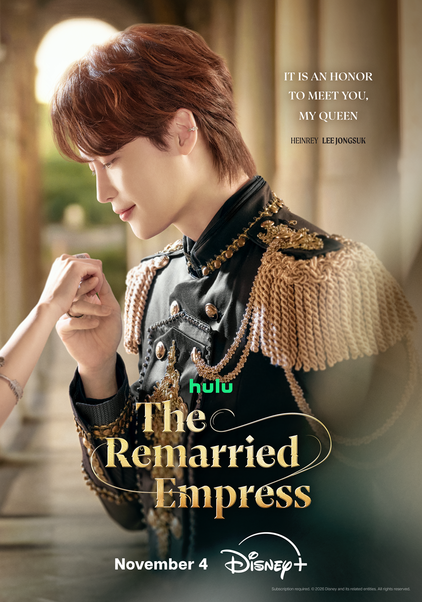 Image from: Shin Min-a, Ju Ji-hoon, Lee Jong-suk Terajui Drama Fantasi Romantik ‘The Remarried Empress’