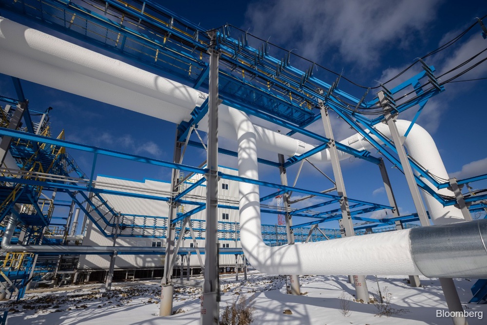 Russia, China sign deal for power of Siberia 2 gas pipeline — IFX