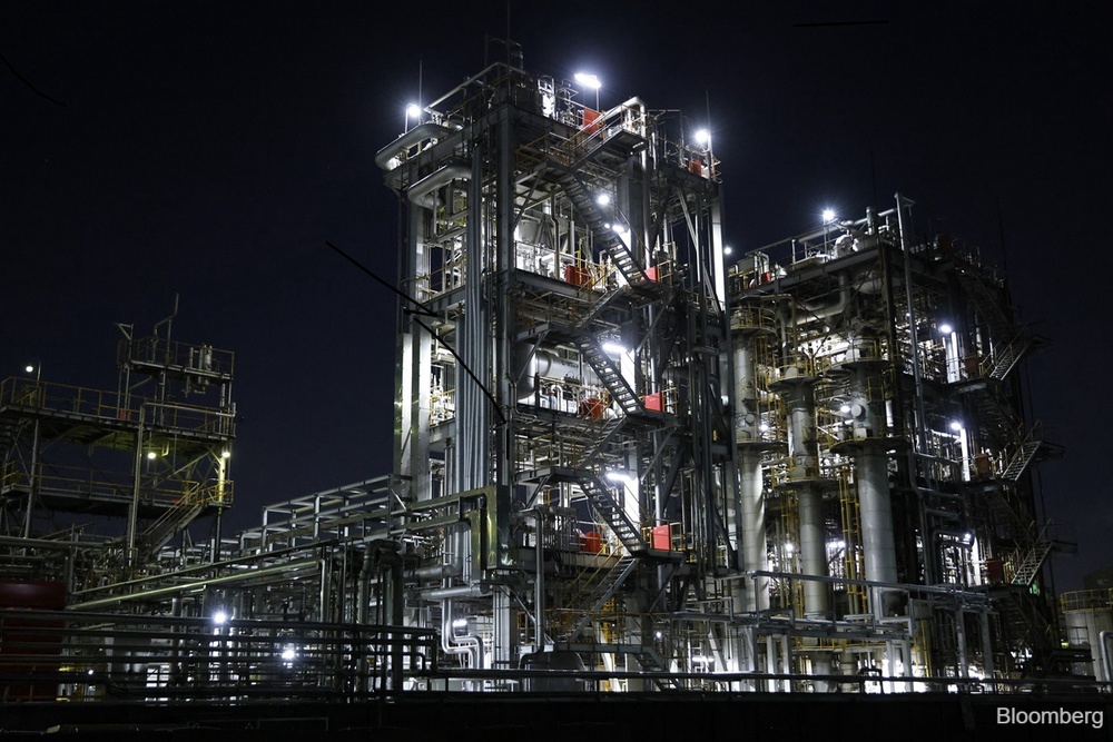 ChemOne seeks US$600 mil private loan for chemical plant in Malaysia ...