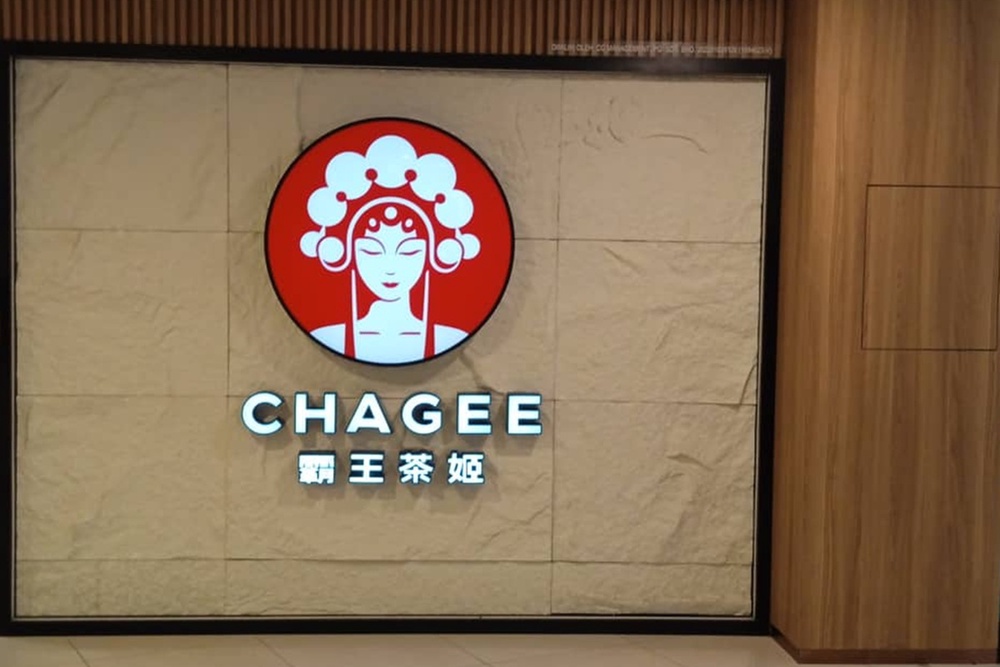 Chinese tea chain’s US shares rise 43% as IPO defies volatility
