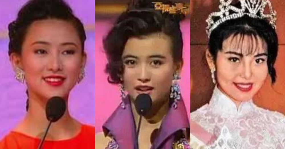 Image from: 【亚洲小姐/先生竞选】回顾40年历史 亚洲小姐选美发生过哪些趣事？