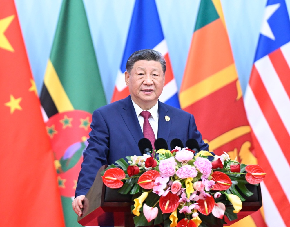 Image from: 全球妇女峰会开幕  习近平提出4点建议