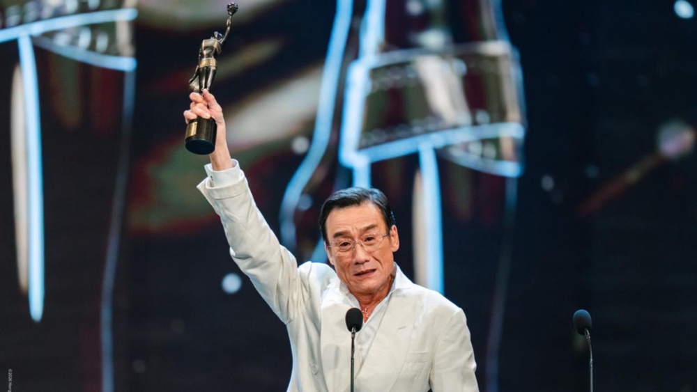 Image from: 【金像44】梁家辉五度封帝  最佳电影《再见UFO》