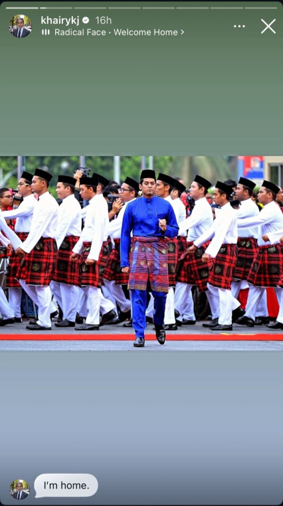 Image from: “我回家了”  凯里、希山慕丁证实重返巫统