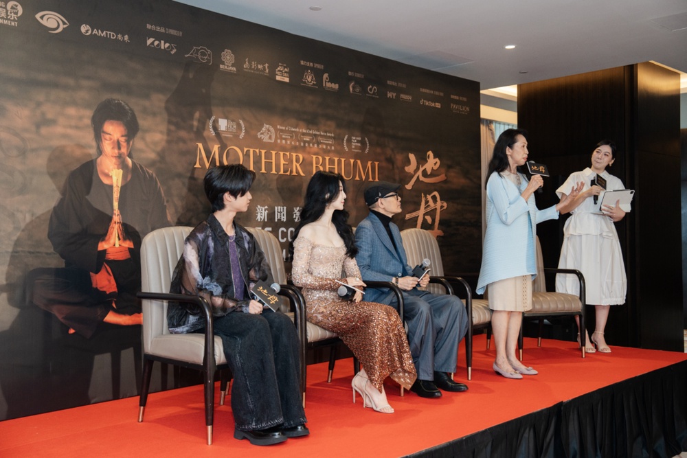 Image from: 范冰冰为《地母》颠覆形象  导演赞演出“101分”