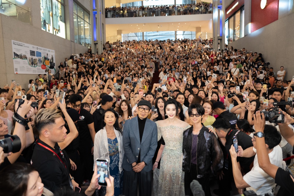 Image from: 范冰冰为《地母》颠覆形象  导演赞演出“101分”