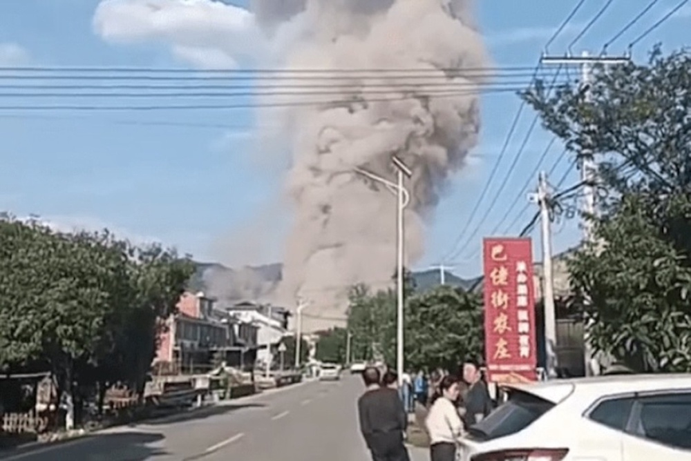 Image from: 湖南烟花厂爆炸酿多人死伤  习近平令严肃追责