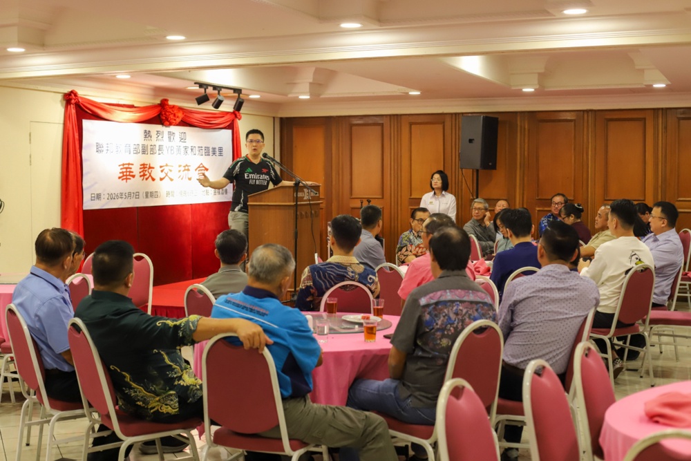 Image from: 黄家和:教育部5.12开放心理测试特别场