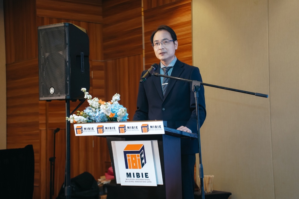 Image from: 聚焦建筑行业未来趋势  MIBIE 2026 11月盛大登场