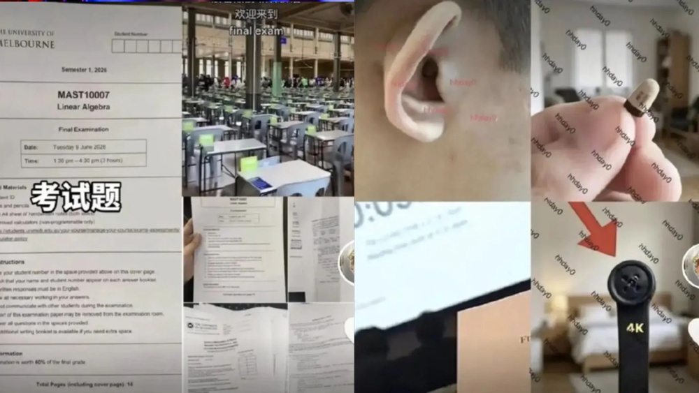 Image from: 留学生疑偷拍考题上传网络  悉尼大学彻查