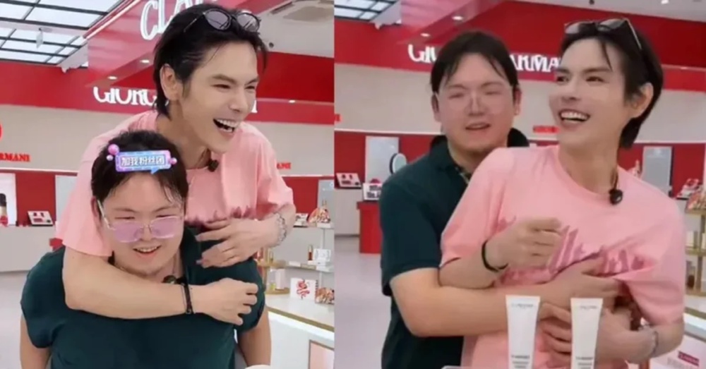 Image from: 向佐向佑合体带货 向太打赏上演大和解卖破千万