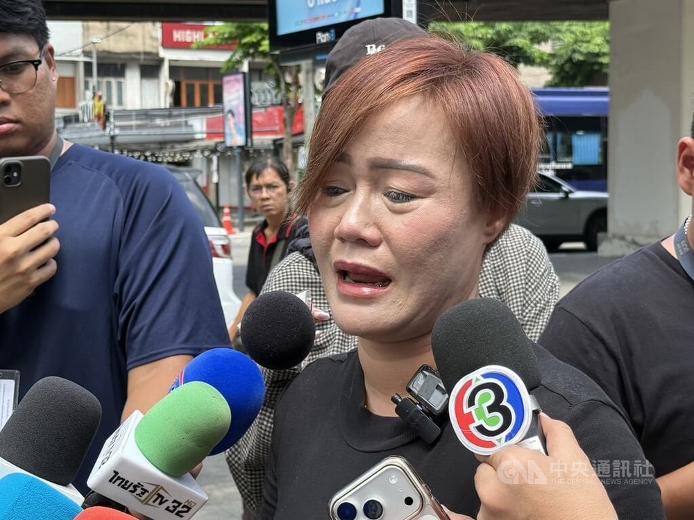 Image from: 曼谷酒吧大火 幸存者回忆外出透气躲劫