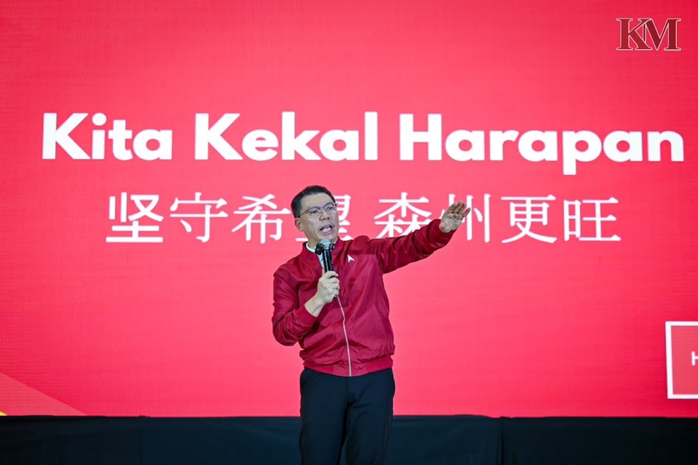Image from: 【森美兰州选】倪可敏：希盟用政绩说话   国阵国盟思维落伍