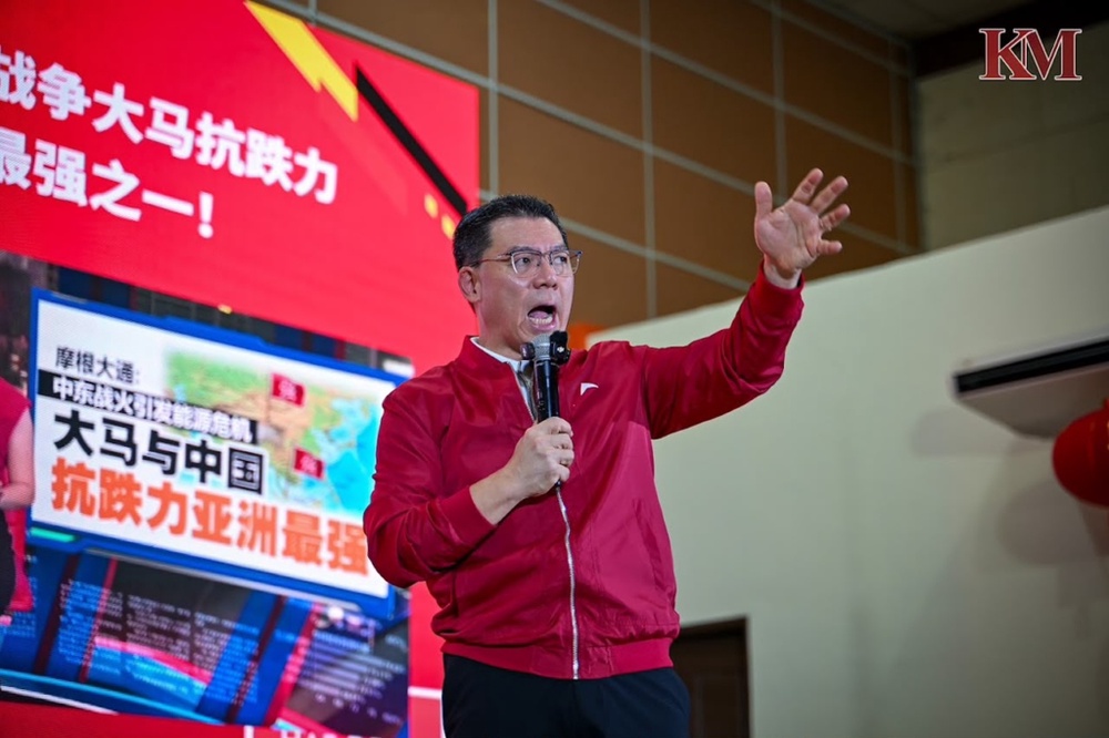 Image from: 【森美兰州选】倪可敏：希盟用政绩说话   国阵国盟思维落伍