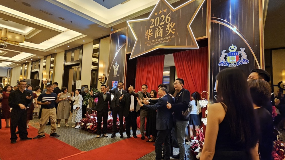 Image from: 首届华商奖落地马六甲 聚焦马中合作新商机