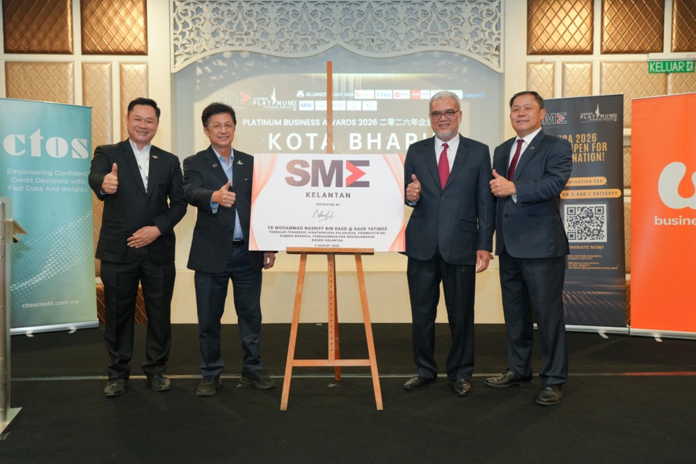 Image from: 企业白金奖首登哥打峇鲁 吉兰丹商界热烈支持