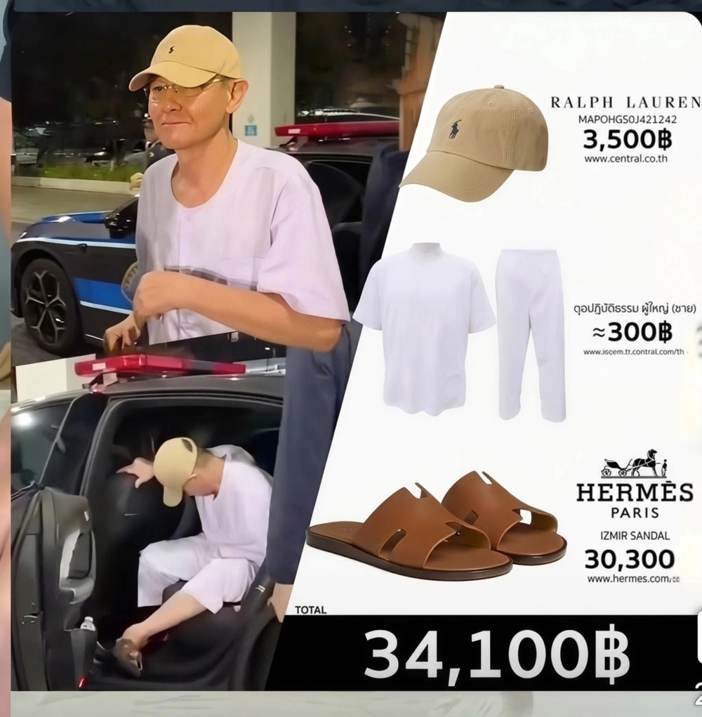 Image from: 涉性丑闻吞千万公款 泰高僧穿爱马仕凉鞋现身警局