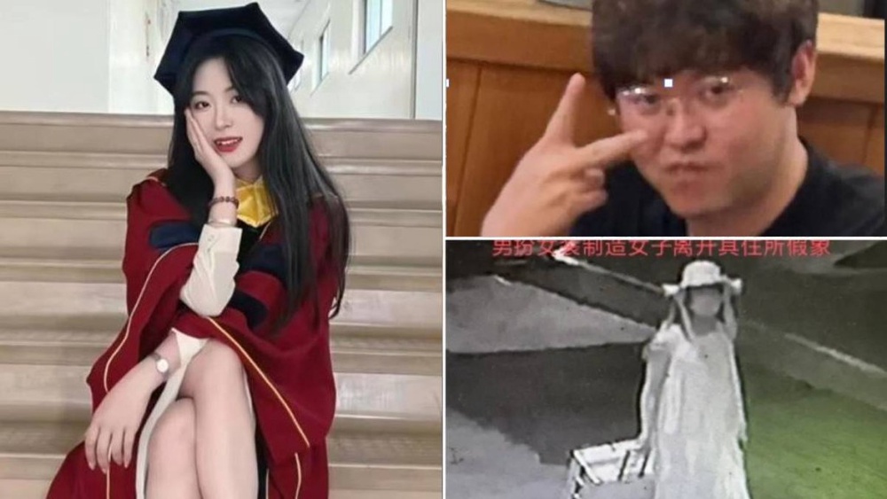 Image from: 中国女生遭肢解案 韩警公开疑犯个资及正面照