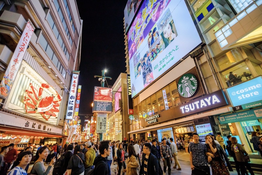 Image from: 中国游客十一出境游  日本跌出榜单前10