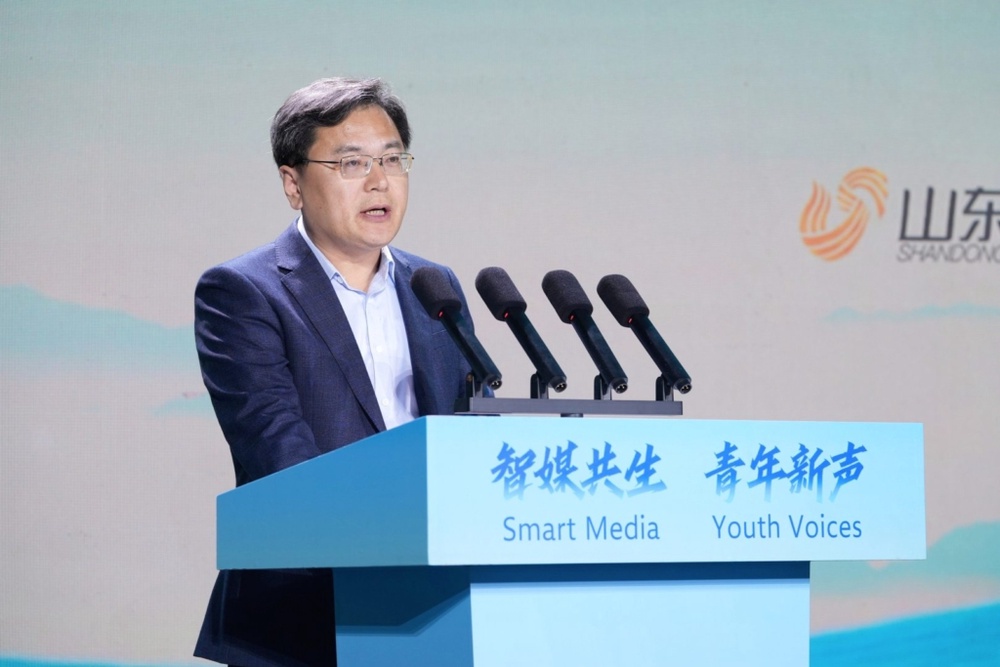 Image from: 山海相约智媒发声  亚太青年共探山东