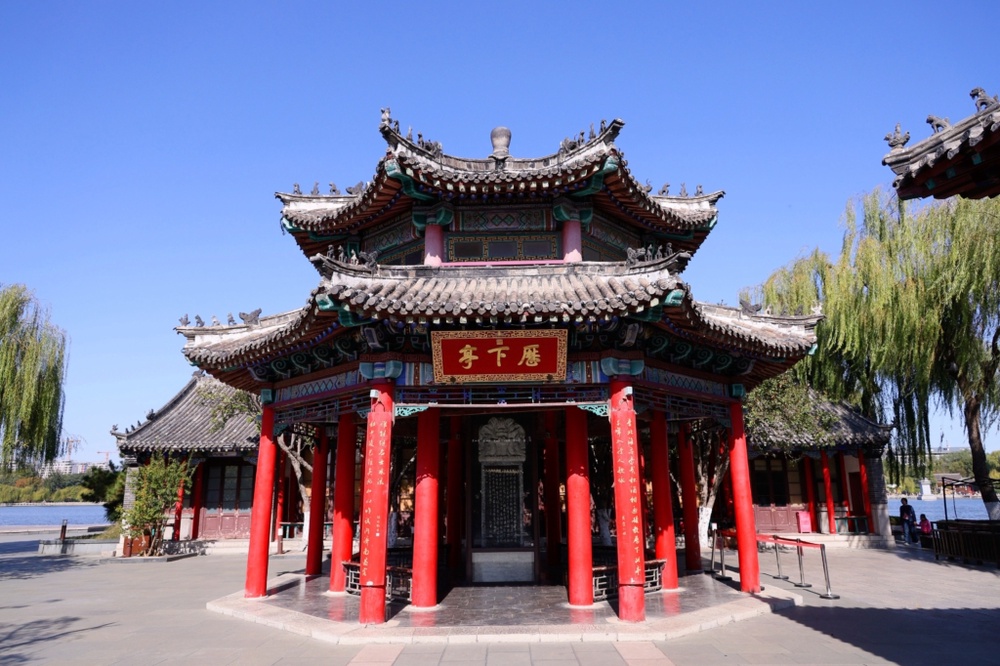 Image from: 从趵突泉到大明湖 解锁济南千年魅力