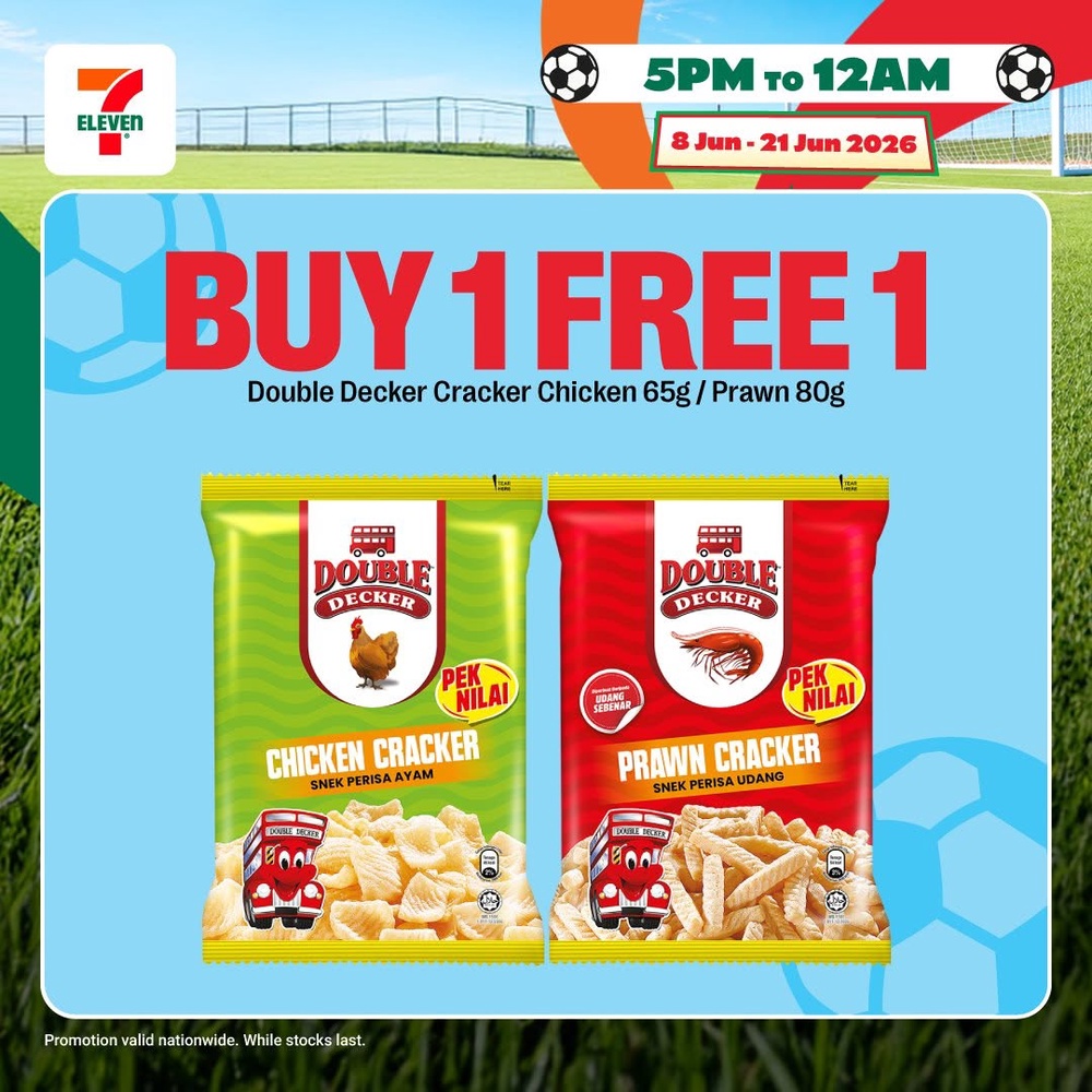 Image from: 7-Eleven推出Buy 1 Free 1优惠