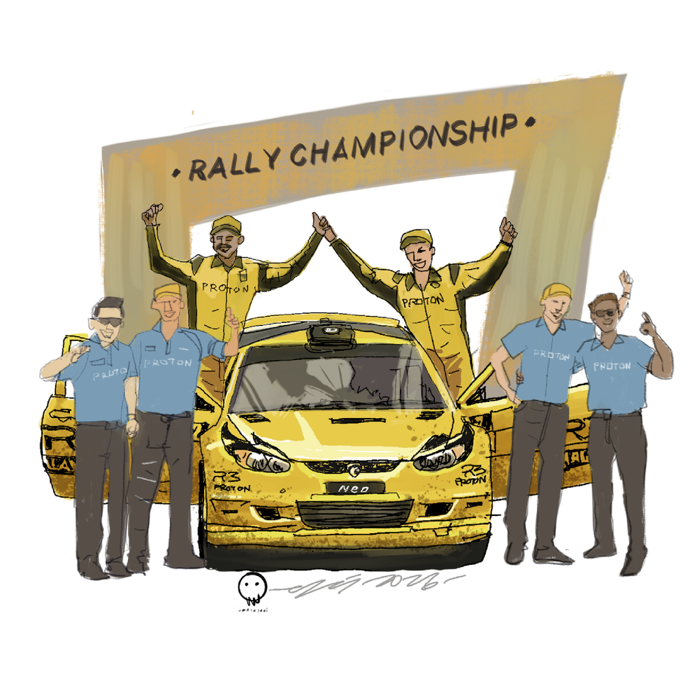 Image from: UNIQLO and PROTON Celebrate Malaysian Automotive Icons with Exclusive UTme! Collection