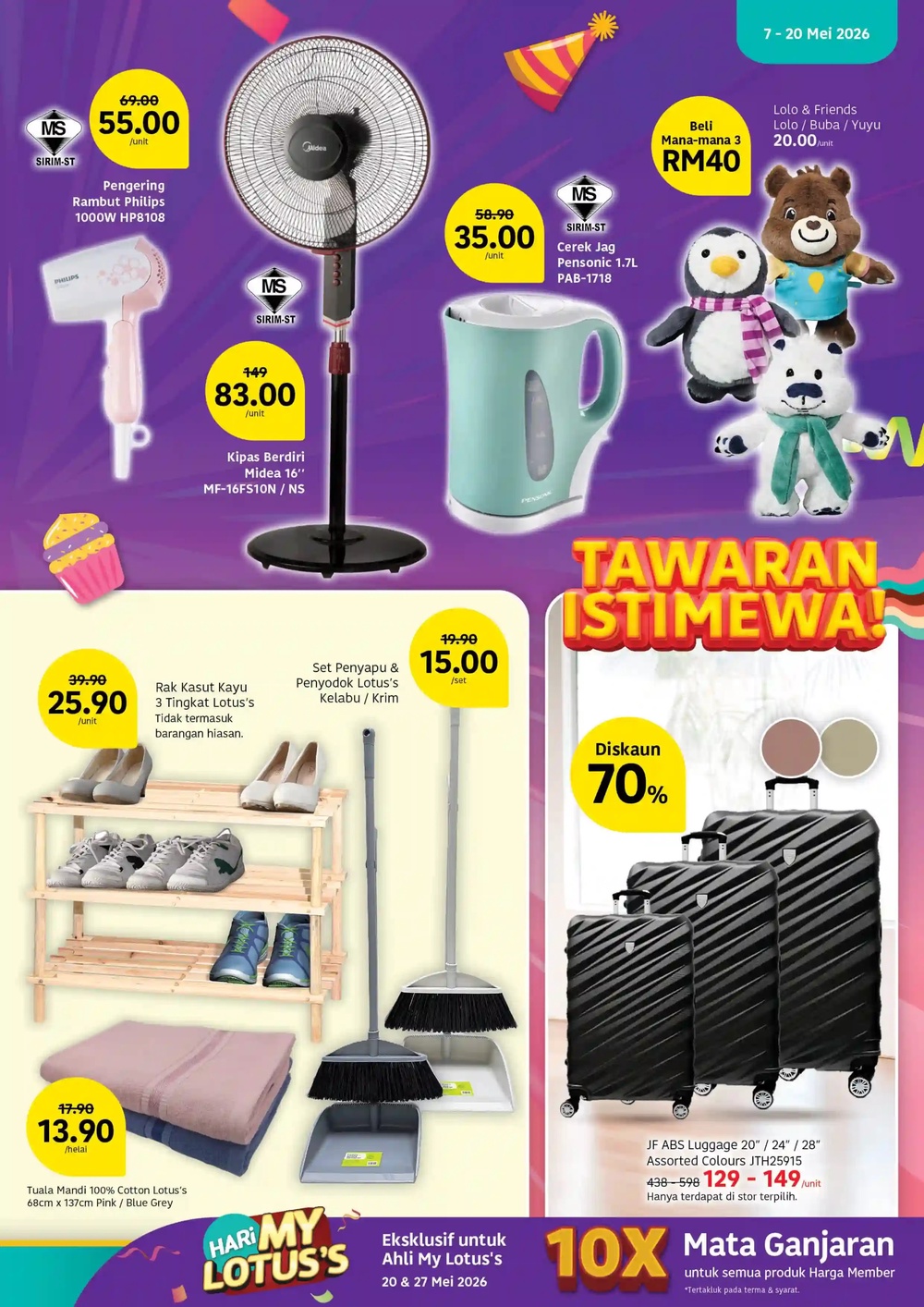 Image from: Lotus's推出Buy 1 Free 1，来看本周都有哪些商品有折扣