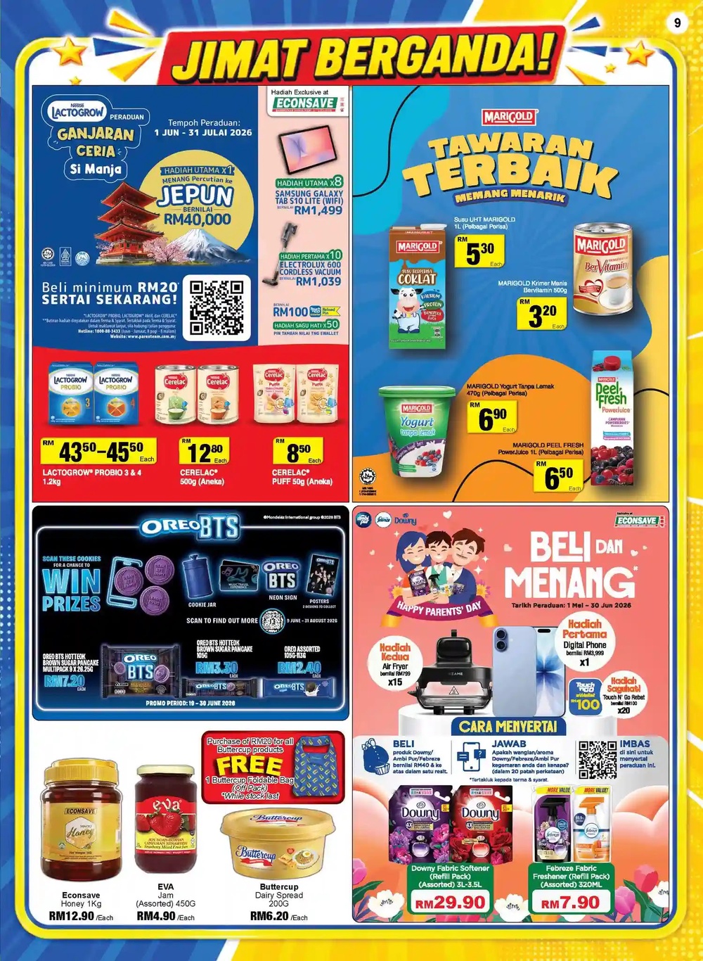 Image from: Econsave最新促销优惠